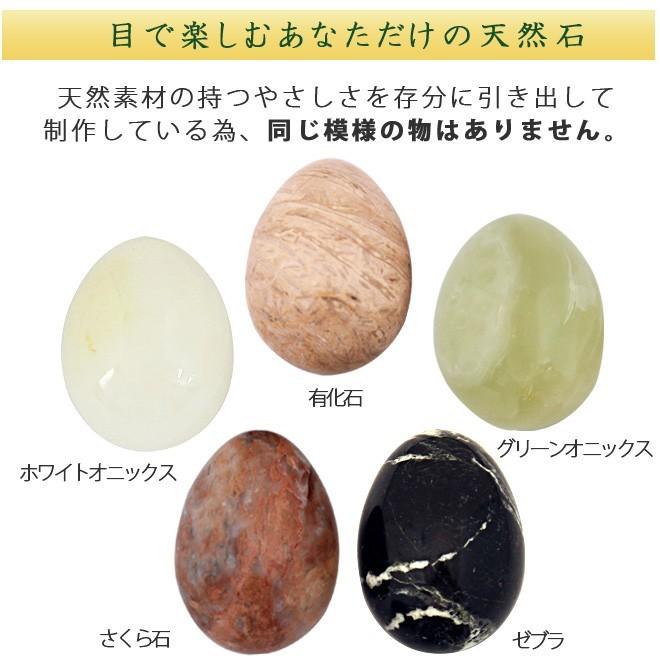 大理石健身球5色健康Lサイズ 手のひらでツボを直撃握ってひんやり 