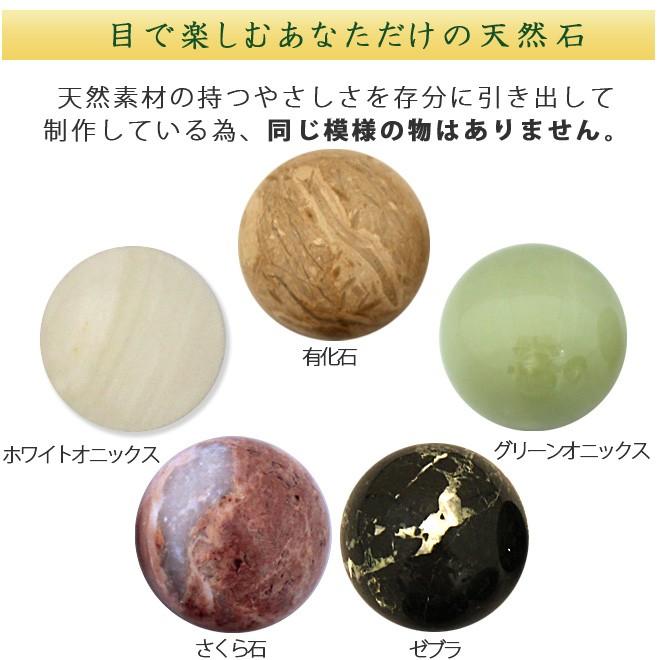 大理石健身球5色健康Mサイズ 手のひらでツボを直撃握ってひんやり 