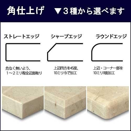 クレママーフィル大理石オーディオボード 厚み３０ミリベース ６００×４００ミリ 約２２kg