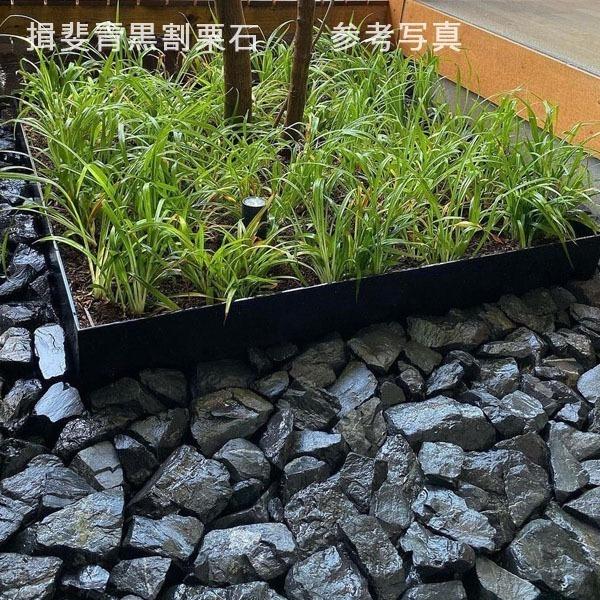 揖斐青黒割栗石 50〜150mm 1袋 約20kg ガーデンロック ガーデニング