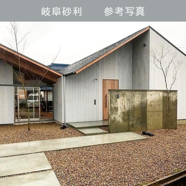 岐阜砂利（5-13mm） 10袋セット/計約200kg 砂利 ジャリ おしゃれ 和風