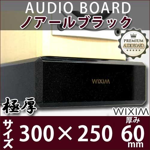 ジャンク SONY WM-WX88 walkman ポータブルカセットプレーヤー 【公式