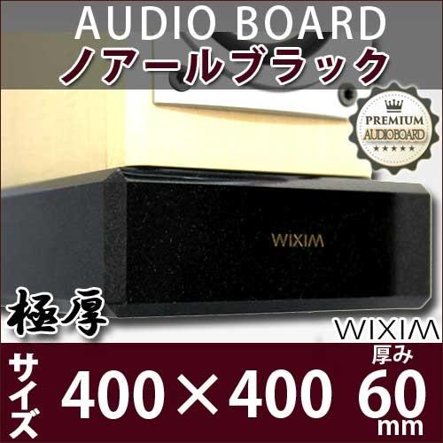  【MHGMBDSQWI8】 限定デザイン