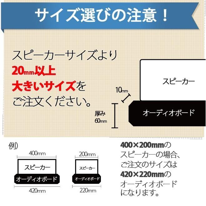 天然御影石オーディオボード 600×450ミリ 厚み60ミリ 約49キロ ノアールブラック  スピーカーアンプの振動を抑え高音低音改善【石専門店.com/WIXIM】｜ishisenmonten｜05