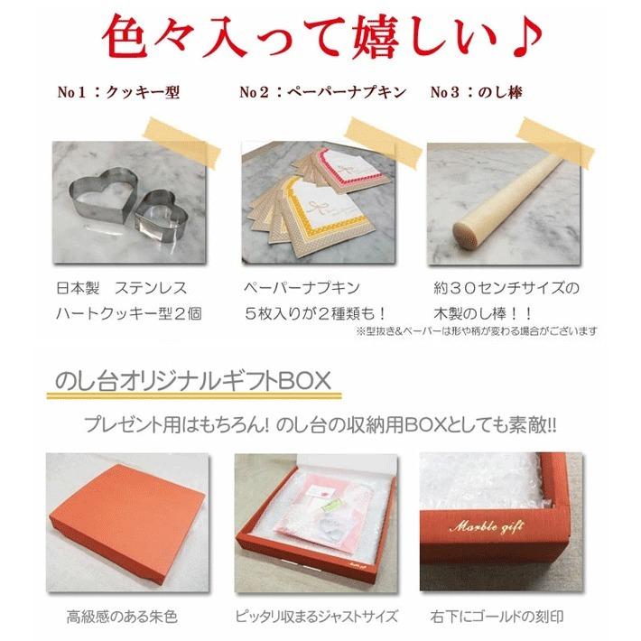 人工(人造)大理石のパンこね台　Lサイズ　4枚セット ギフト セット 大理石 のし台 Lサイズ 40×40cm パンこね台 パン作り
