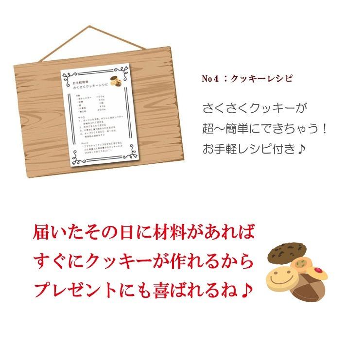 ギフト セット 大理石 のし台 Lサイズ 40×40cm パンこね台 パン作り