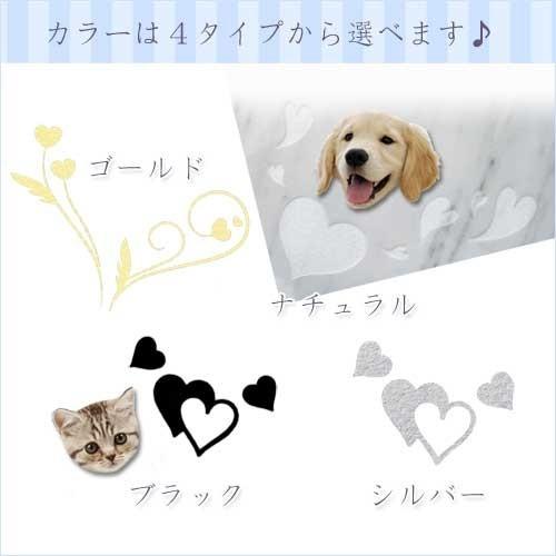 オシャレ大理石ペットひんやりマット 可愛いハートデザイン 色も選べる