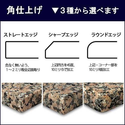 純正超高品質 ピンクポリーノ 御影石オーディオボード 厚み３０ミリベース ５００×３５０ミリ 約１６kg