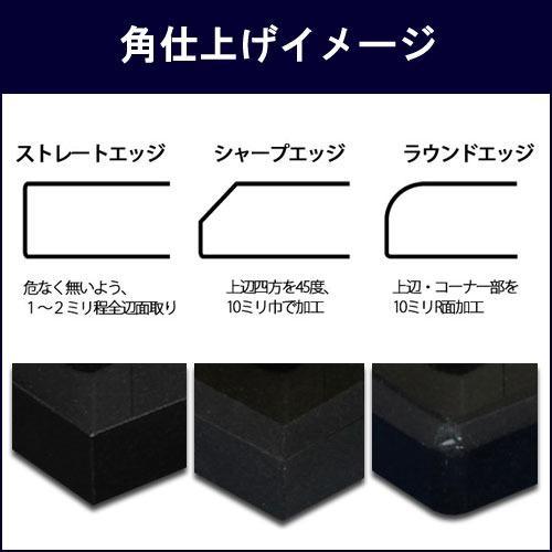 黒御影石オーディオボード 厚み ４０ミリベース ３５０×３５０ミリ 約１５ｋｇ　大理石オーダーメイド　石専門店.com_3