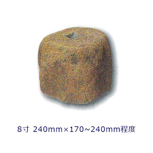 束石 沓石 鞍馬石 たんくら柱石 8寸 1個 φ240×170〜240程度 束石 沓石 鞍馬石 たんくら柱石 8寸 1個 φ240×170〜240程度