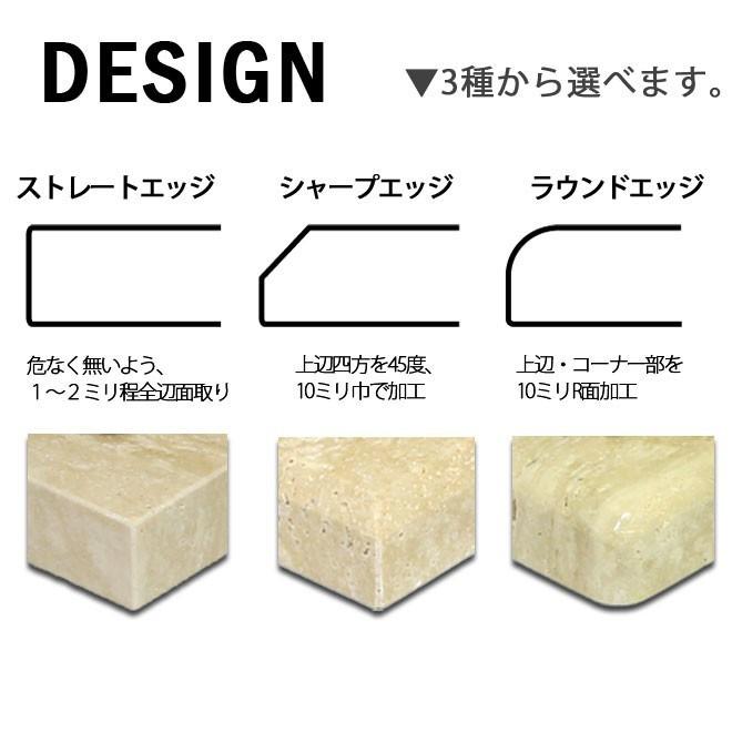 大理石オーディオボードトラバーチン 400×300ミリ 厚み30ミリ 約9キロ 選べるオプション スピーカーアンプの振動を抑え高音低音改善【石専門店.com/WIXIM】｜ishisenmonten｜03