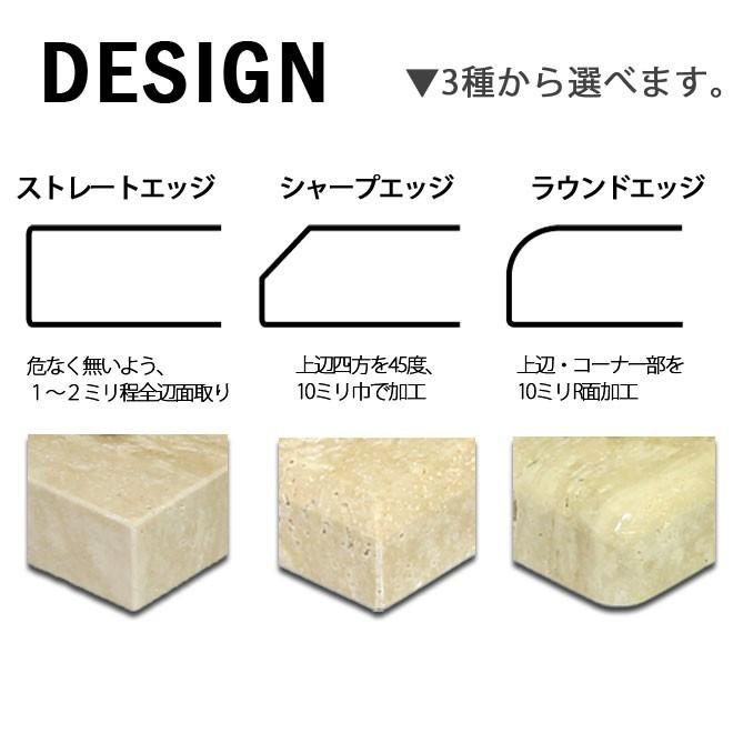 大理石オーディオボードトラバーチン 500×200ミリ 厚み30ミリ 約8キロ