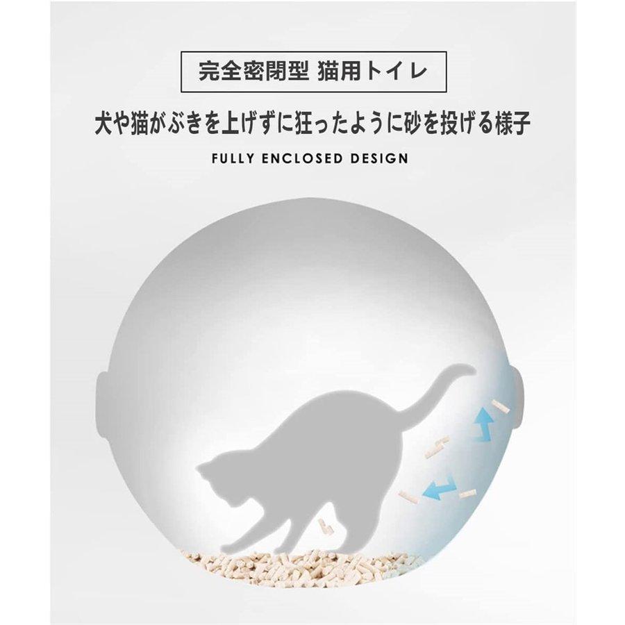 猫 トイレ 自動 ，猫 トイレ 大型 ドーム， 取り外し可能 15kgまでのペット砂に対応、ほとんどの猫砂に対応可能 猫 トイレ
