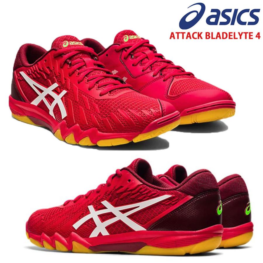 ASICS（アシックス） asics ATTACK BLADELYTE 4 1073A001 601 Classic