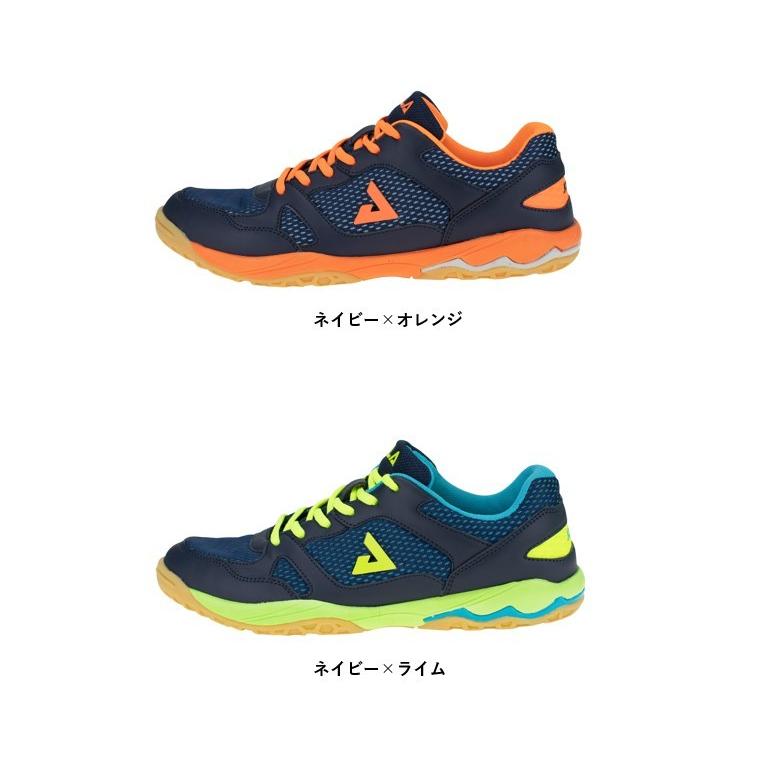 JOOLA ヨーラ ネクスト20 卓球シューズ 最安値 全国送料無料 JOOLA ヨーラ ネクスト20 卓球シューズ 最安値 全国送料無料