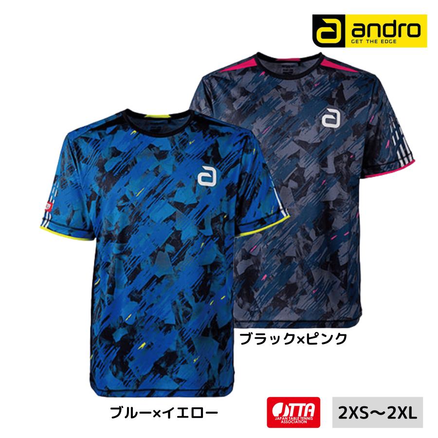 andro（アンドロ） ターティオ TATIO 卓球ユニフォーム 2026年春夏新作