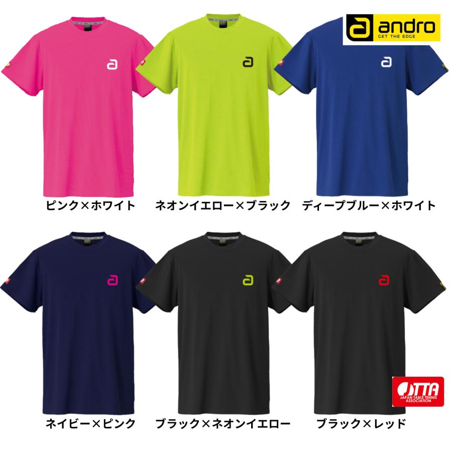 専用❣️マークアンドロナ　薄手トップス　サイズ46 andro（アンドロ） ナパTシャツ デオ アルファ DEO ALPHA 卓球