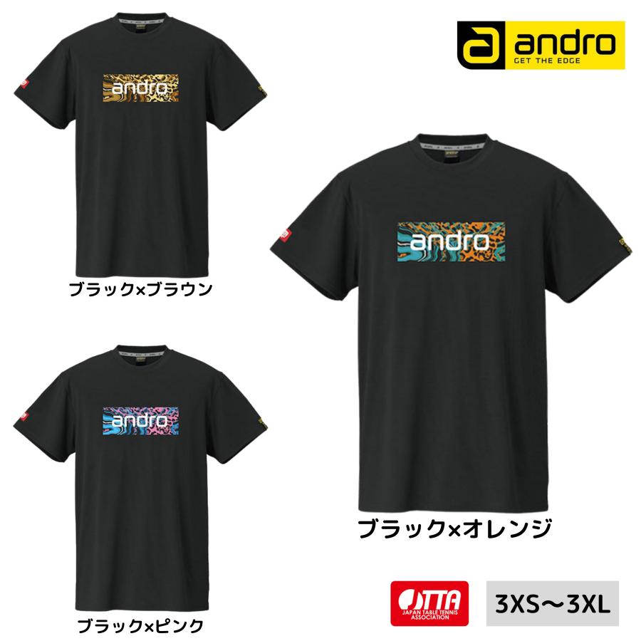 andro（アンドロ） ナパTシャツ デオ MBL 卓球ユニフォーム 2026年春夏