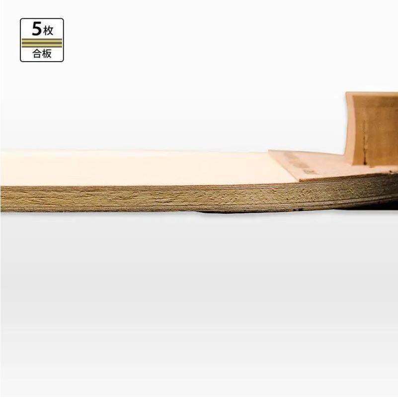 バタフライ（Butterfly） ハッドロウJPV - S 23820 卓球ラケット