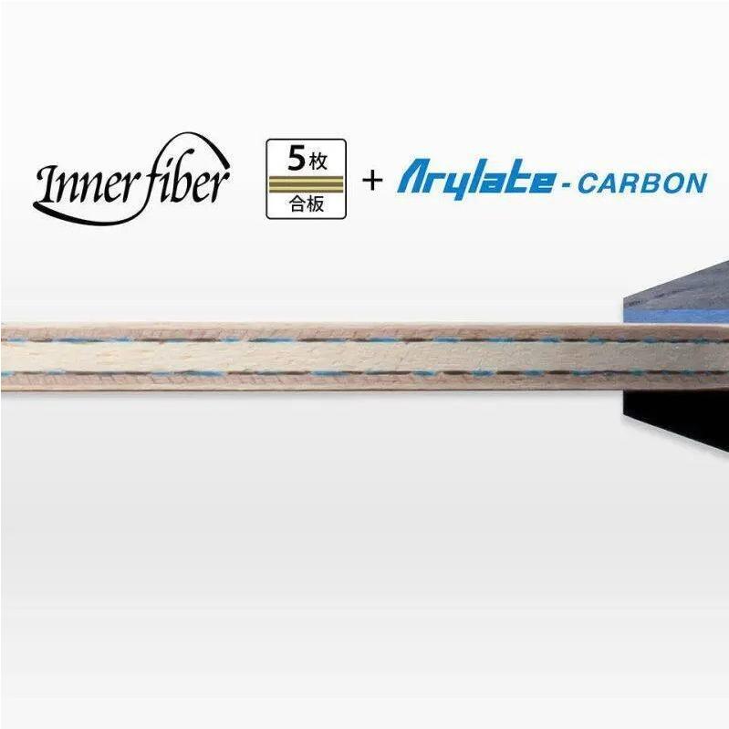 楽天市場】バタフライ 卓球ラケット インナーフォース レイヤー ALC.S