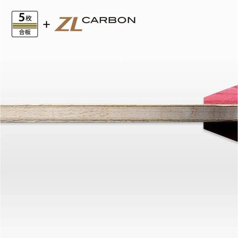 バタフライ Butterfly 水谷隼 ZLC 36611 36612 36614 卓球ラケット 最