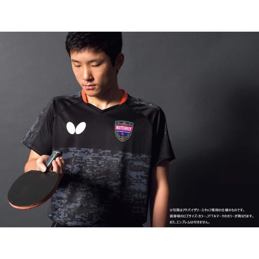 バタフライ Butterfly ユニセックス 卓球ウェア