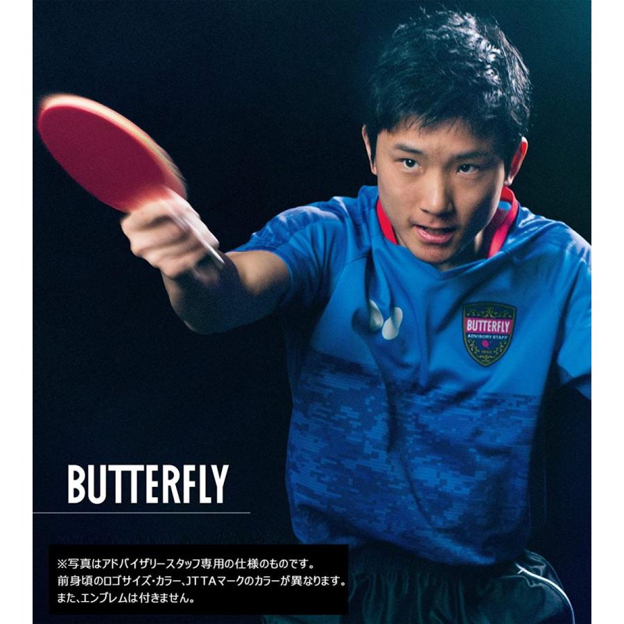 廃盤品のため40 Off バタフライ Butterfly エルクレスト シャツ 卓球ユニフォーム 試合用ゲームウェア 男女兼用 全国送料無料 Butterfly 卓球専門店いしかわスポーツ 通販 Yahoo ショッピング
