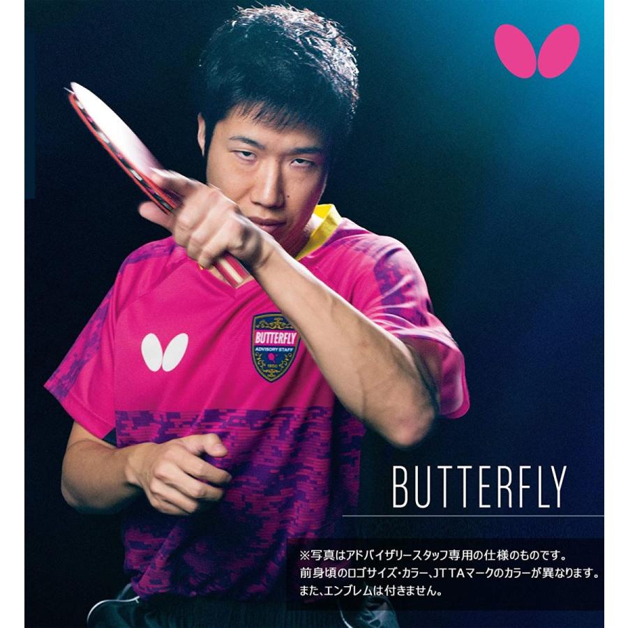 名入れ刺繍ok バタフライ ジュニアサイズ対応 卓球ウェア