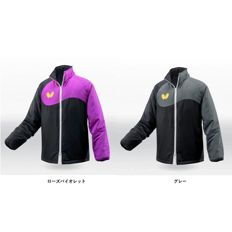 バタフライ（Butterfly） レバント・ウォームジャケット 45750 卓球