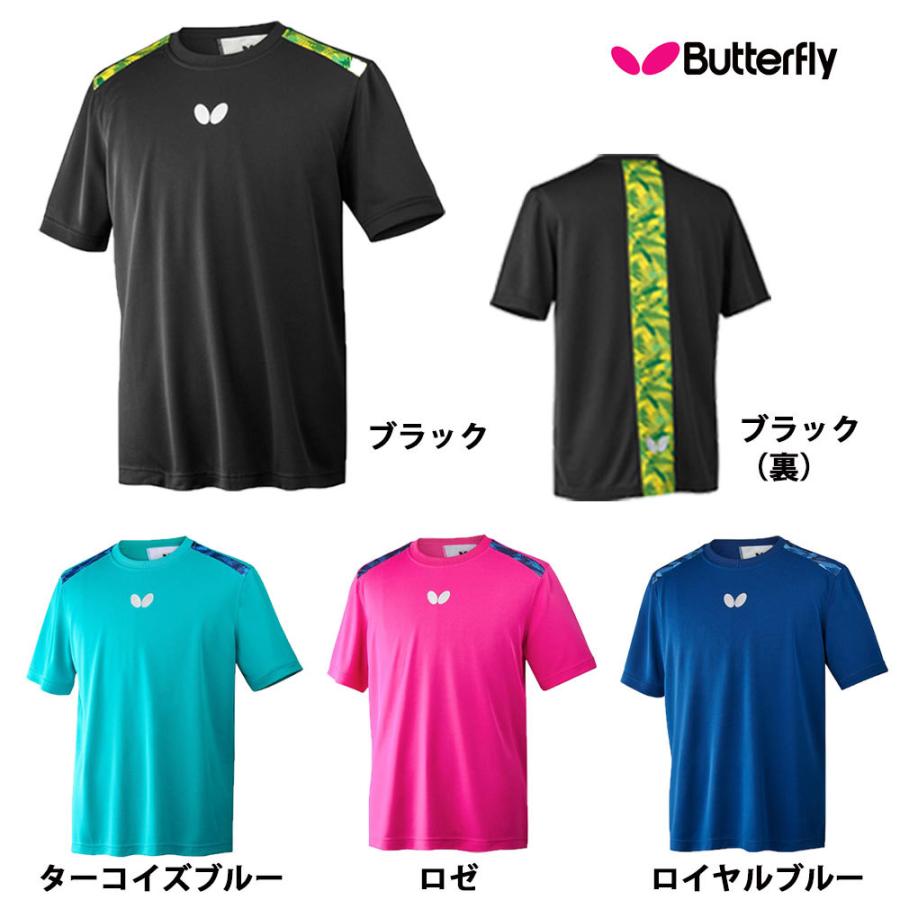 バタフライ Butterfly ミティアＴシャツ 卓球練習着 全国送料無料｜ishispojp