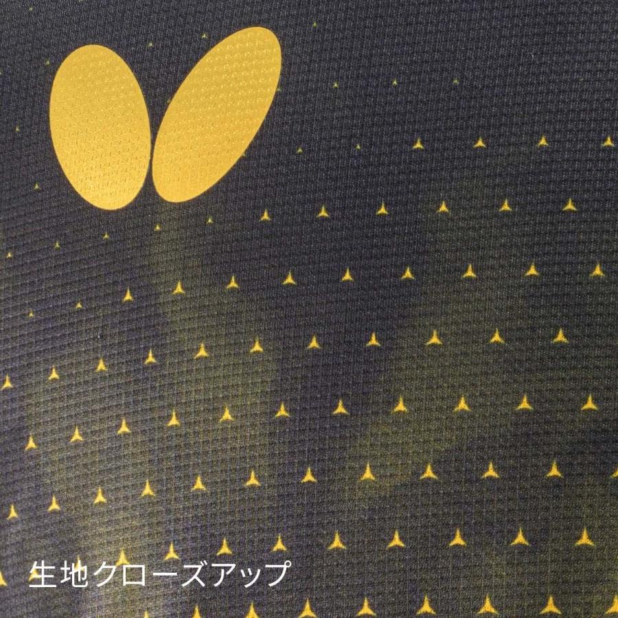 バタフライ Butterfly エリスター9・Tシャツ 卓球練習用Tシャツ 全国送料無料 卓球専門店いしかわスポーツ - 通販 - Yahoo ショッピング