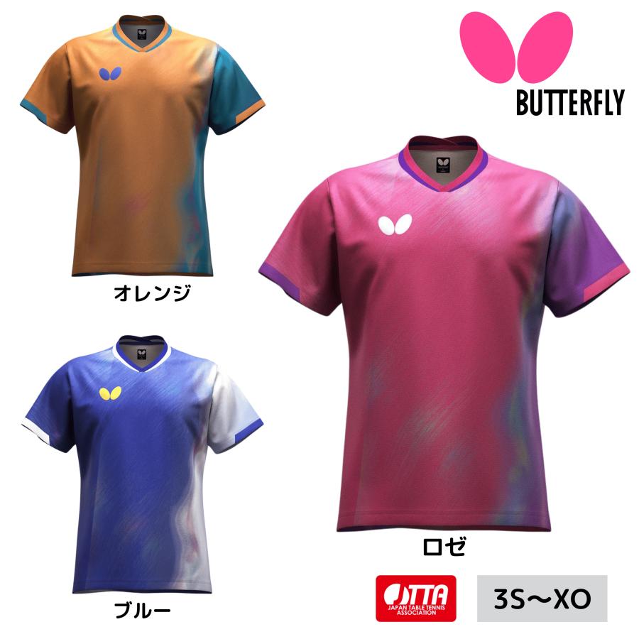 バタフライ（Butterfly） インフィリア・シャツ 47220 卓球