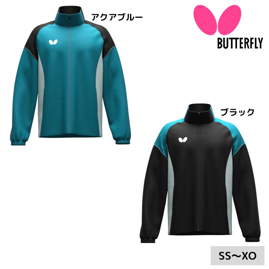 バタフライ（Butterfly） Butterfly BTY・ウィンドブレーカー