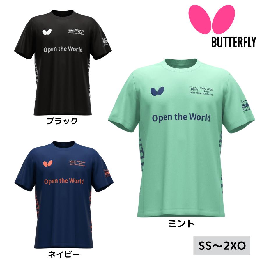 バタフライ（Butterfly） セルサード・Tシャツ 47820 卓球練習着 2026