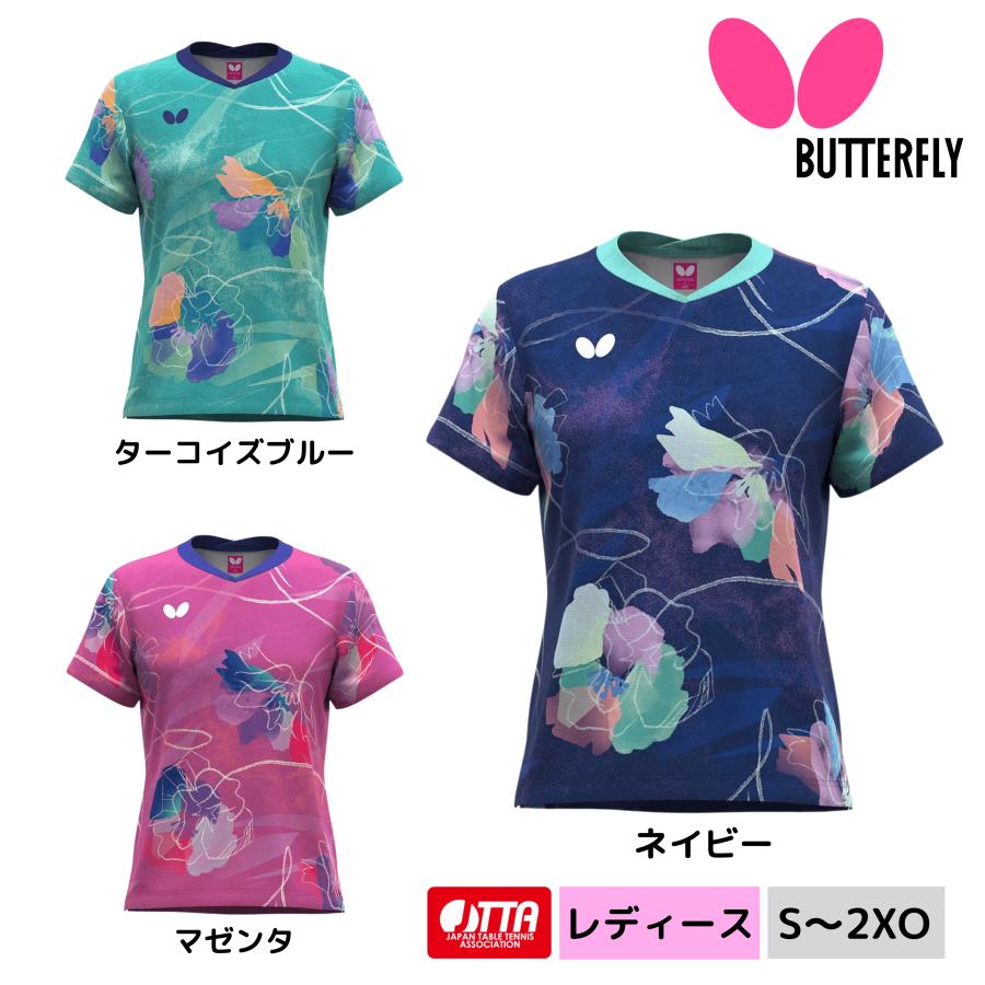 バタフライ（Butterfly） ハルネオ・シャツ 47899 卓球ユニフォーム