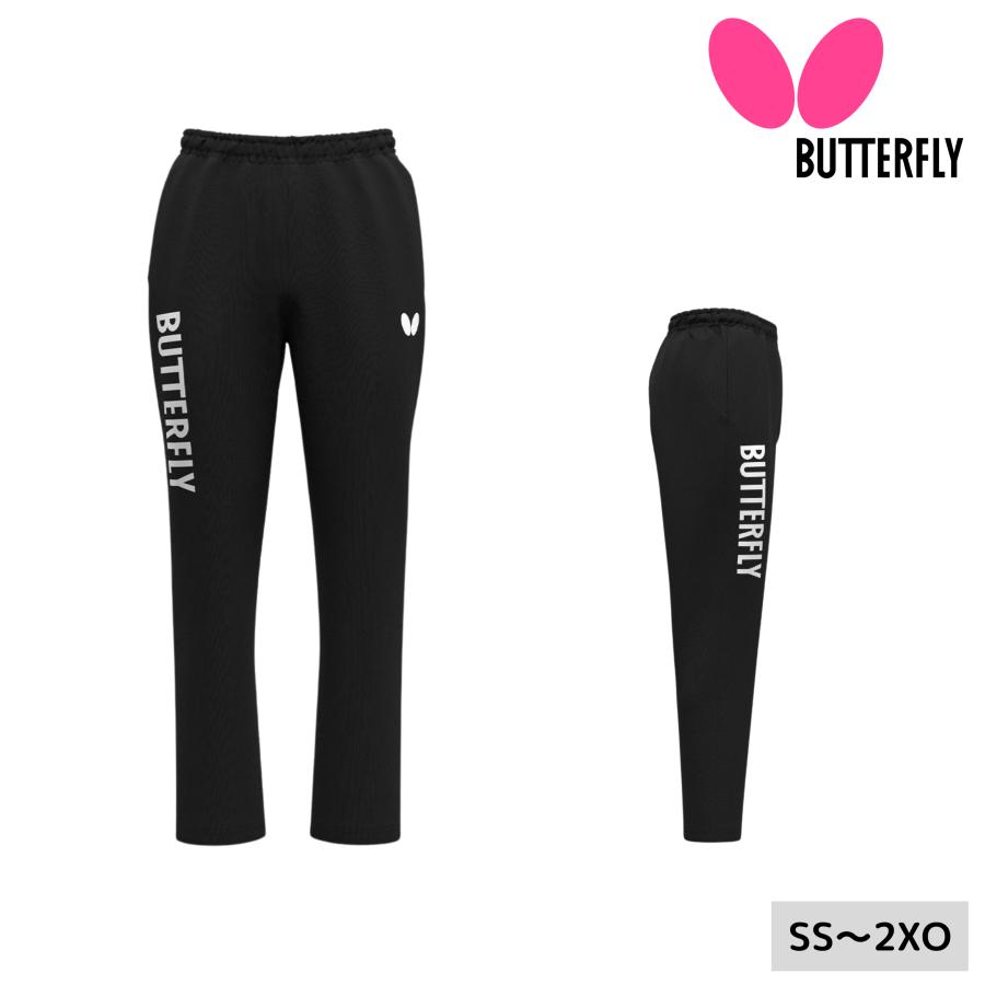 バタフライ（Butterfly） ワイザー・パンツ 52460 卓球ジャージ 2025