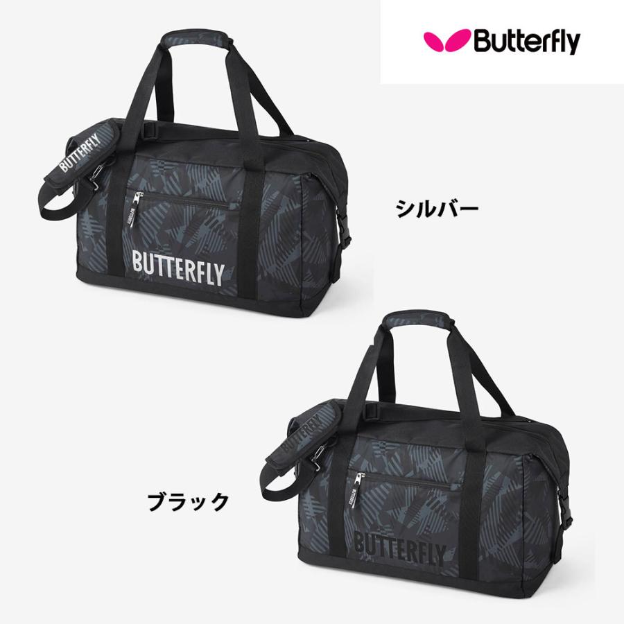 ナイアシンアミド ビタミンb3 250mg