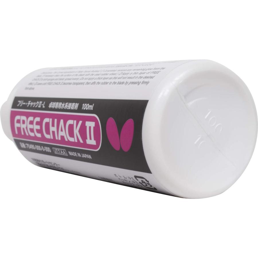 floow様オーダーページ 商品詳細表示｜東洋印刷 - ナナフォーム カラーシリーズ M10CPP