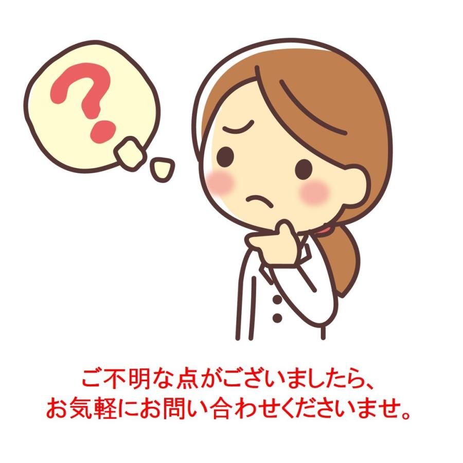 バタフライ（Butterfly） 【セット品 合計4枚】バタフライ ラバー