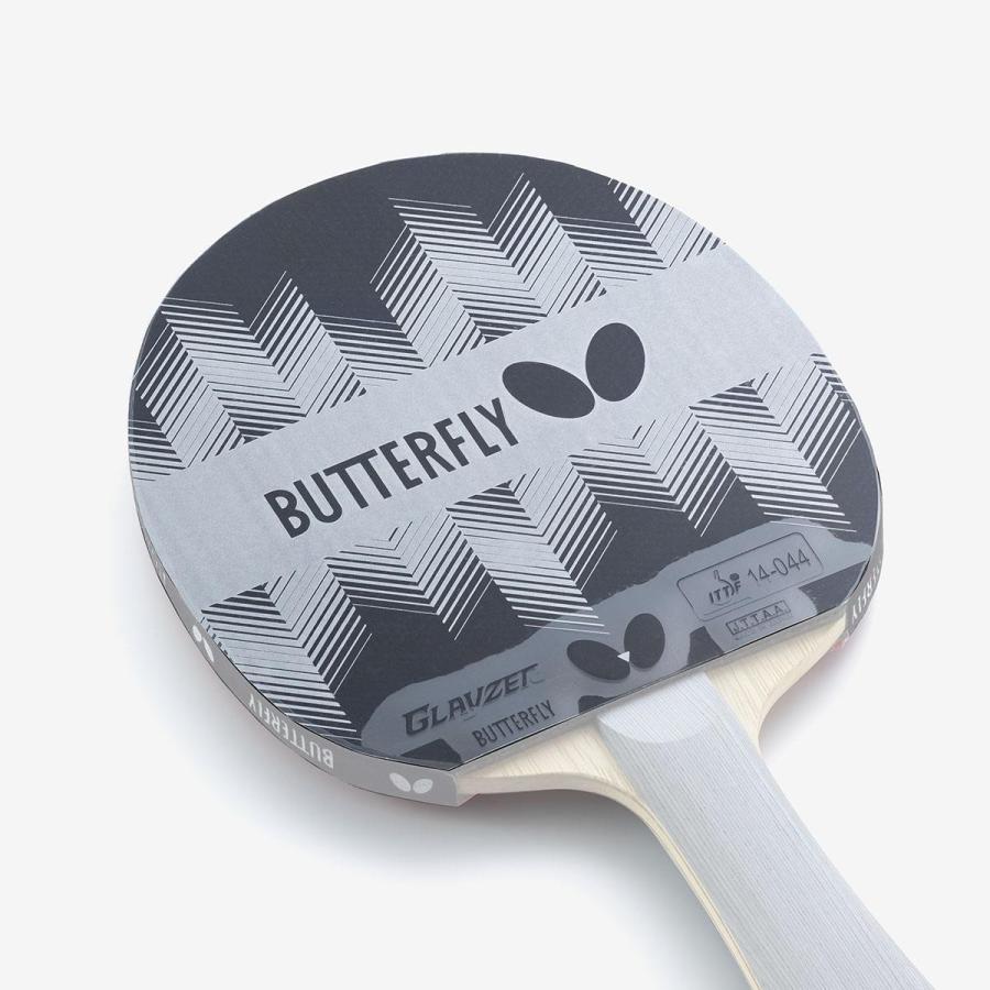 バタフライ（Butterfly） 【2セット】バタフライ ラバー保護用粘着 