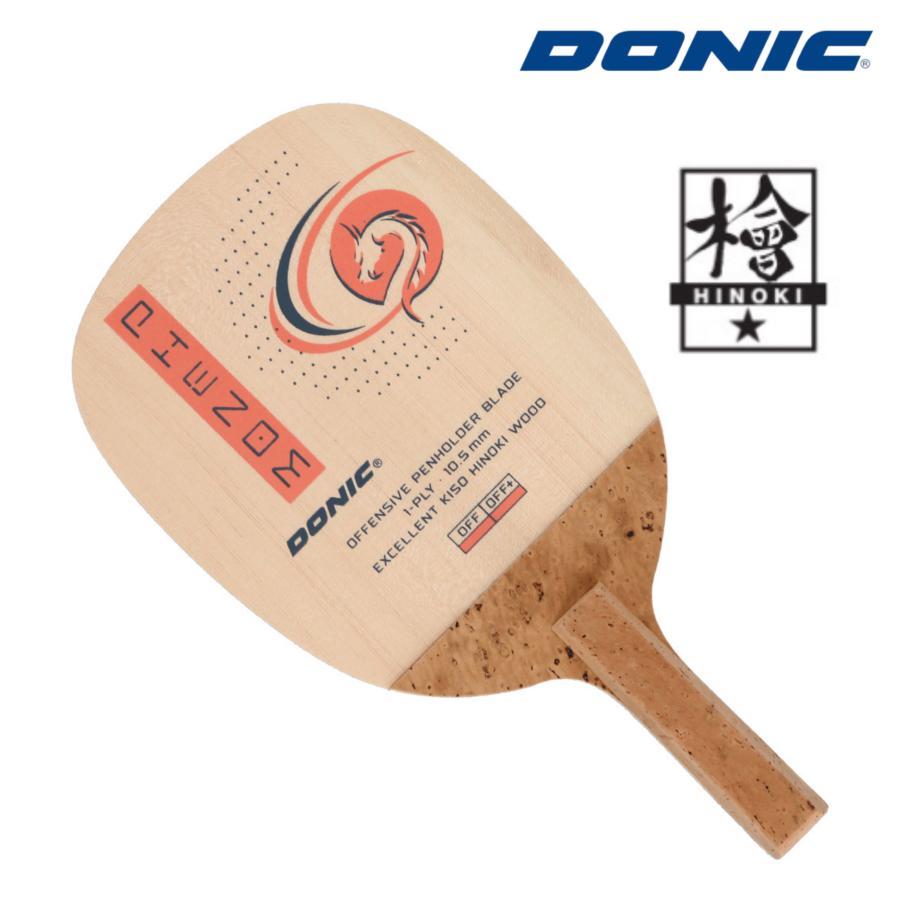 DONIC（ドニック） フェノン 角型 日本式角型檜単板ペン 卓球ラケット