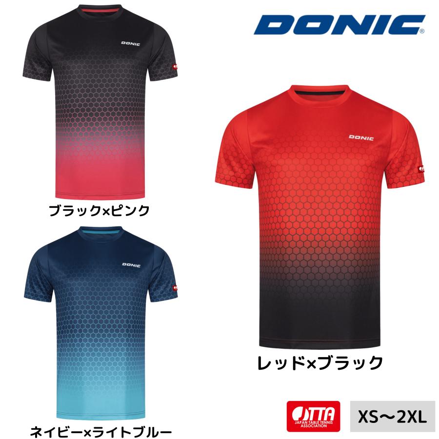 DONIC（ドニック） DONICシャツ スコーピオン GL160 卓球ユニフォーム 