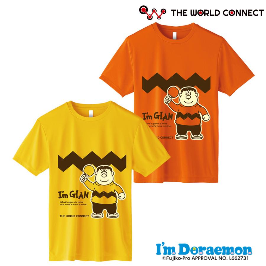 DONIC（ドニック） THE WORLD CONNECT I'm GIAN 卓球TシャツA GV016