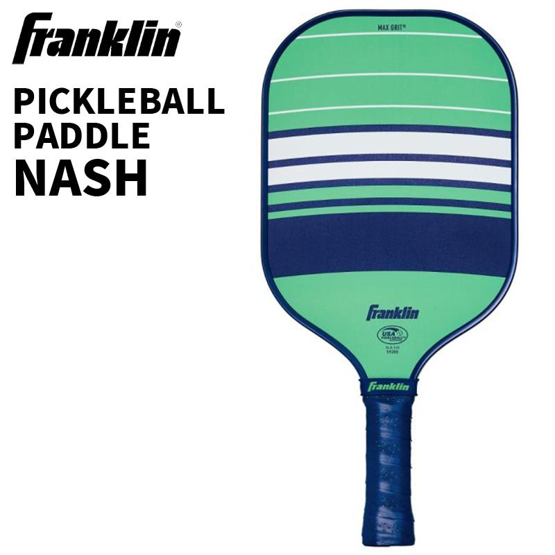 フランクリン Franklin NASH 13mm ネイビー/ミント ピックルボール