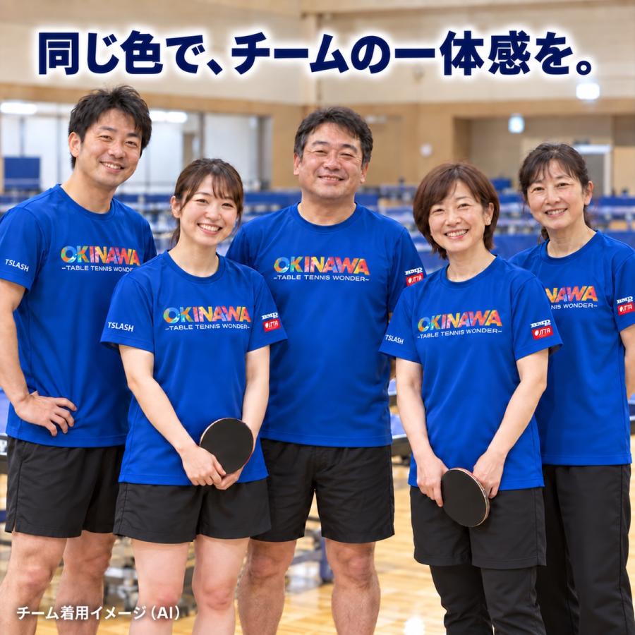 TSLASH] いしかわスポーツオリジナル 卓球ユニフォーム OKINAWA JTTA