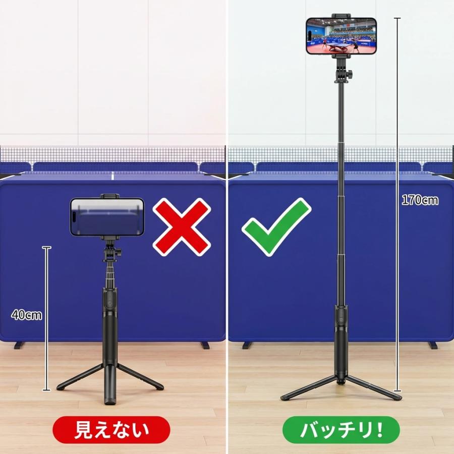 撮影用照明&アンブレラセット　スマホスタンド スマホ 撮影 スタンド ライト付き LED 三脚 スマホスタンド 撮影用
