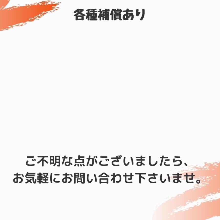 いしかわスポーツオリジナル 卓球得点板 得点ボード カウンター カウント表示器(まとめ注文割引可能 お問い合わせください)｜ishispojp｜06