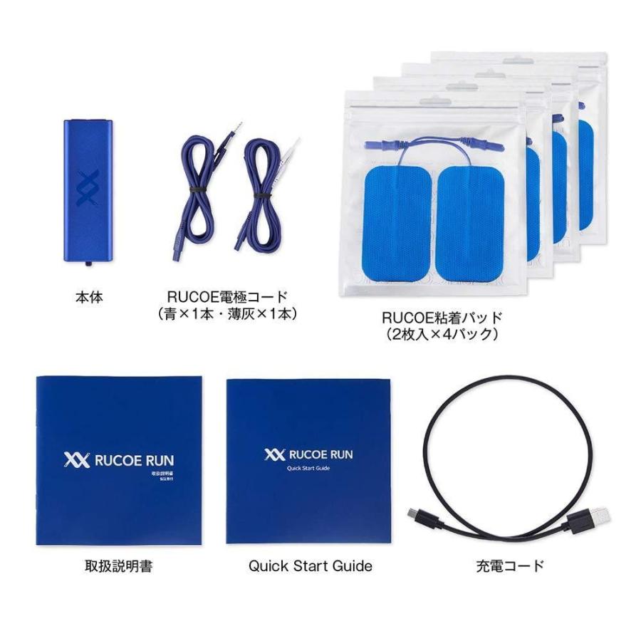 【送料無料 ポイント10倍】RUCOE(ルコエ) 筋電気刺激 コンディショニング機器 ゴルフ ランニング スポーツケア 伊藤超短波の画像
