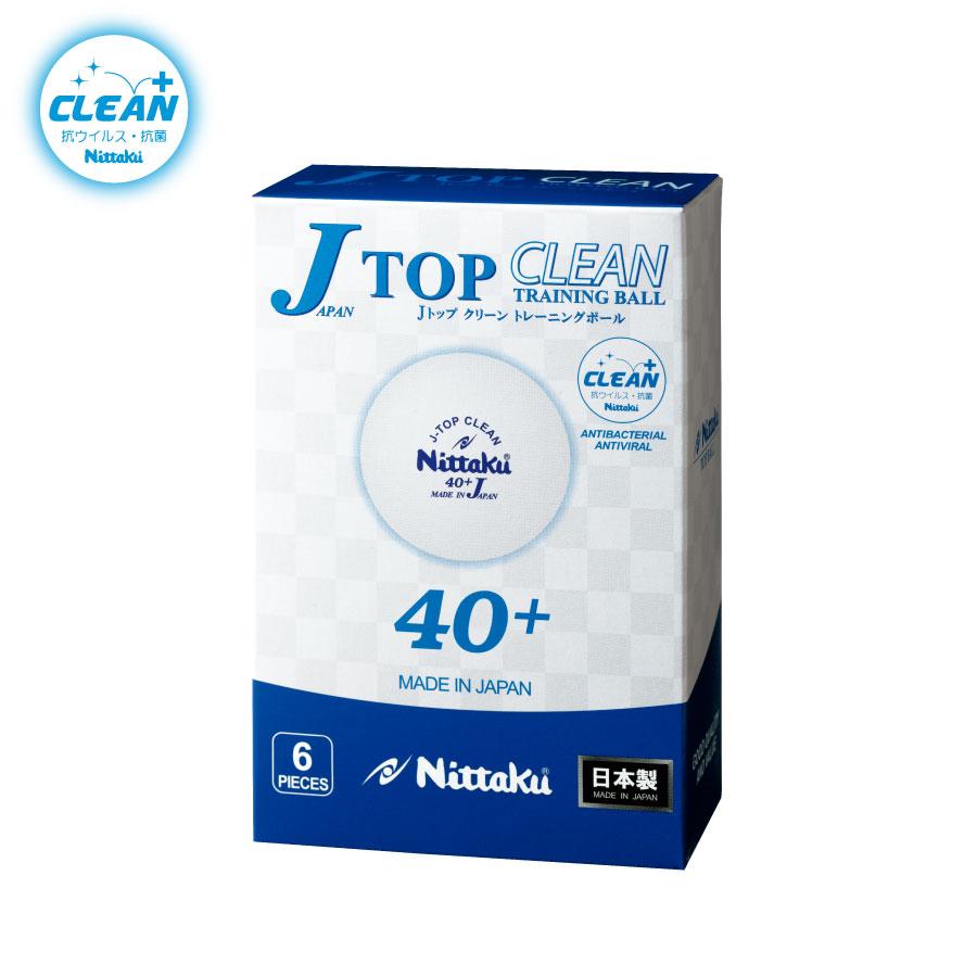 ニッタク Nittaku Jトップ クリーン トレ球 6個入 練習用卓球ボール 