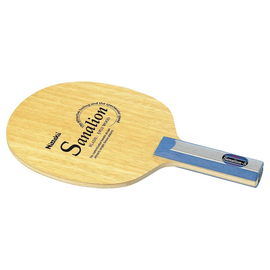 Nittaku（ニッタク） サナリオンS 初心者用 卓球ラケット 最安値 全国